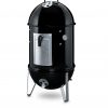 Smokey Mountain Cooker 37cm